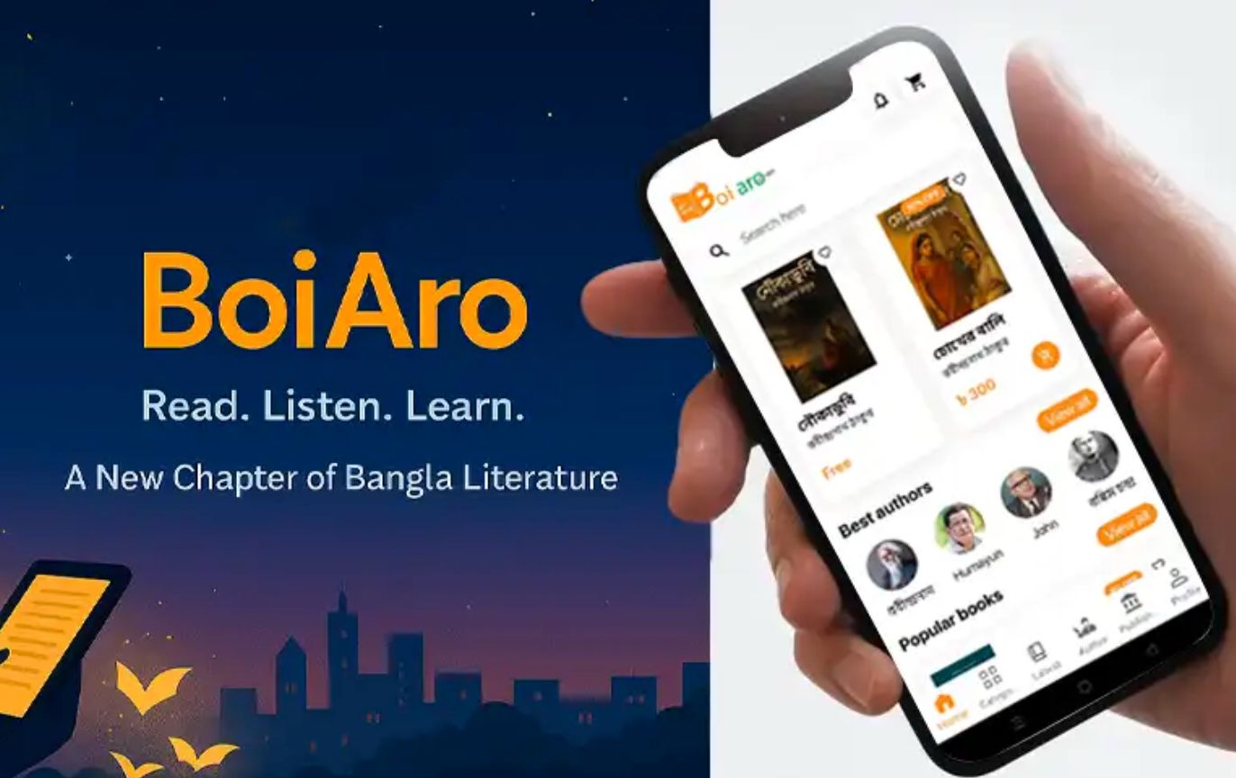 BoiAro eBook, Audio Book Platform